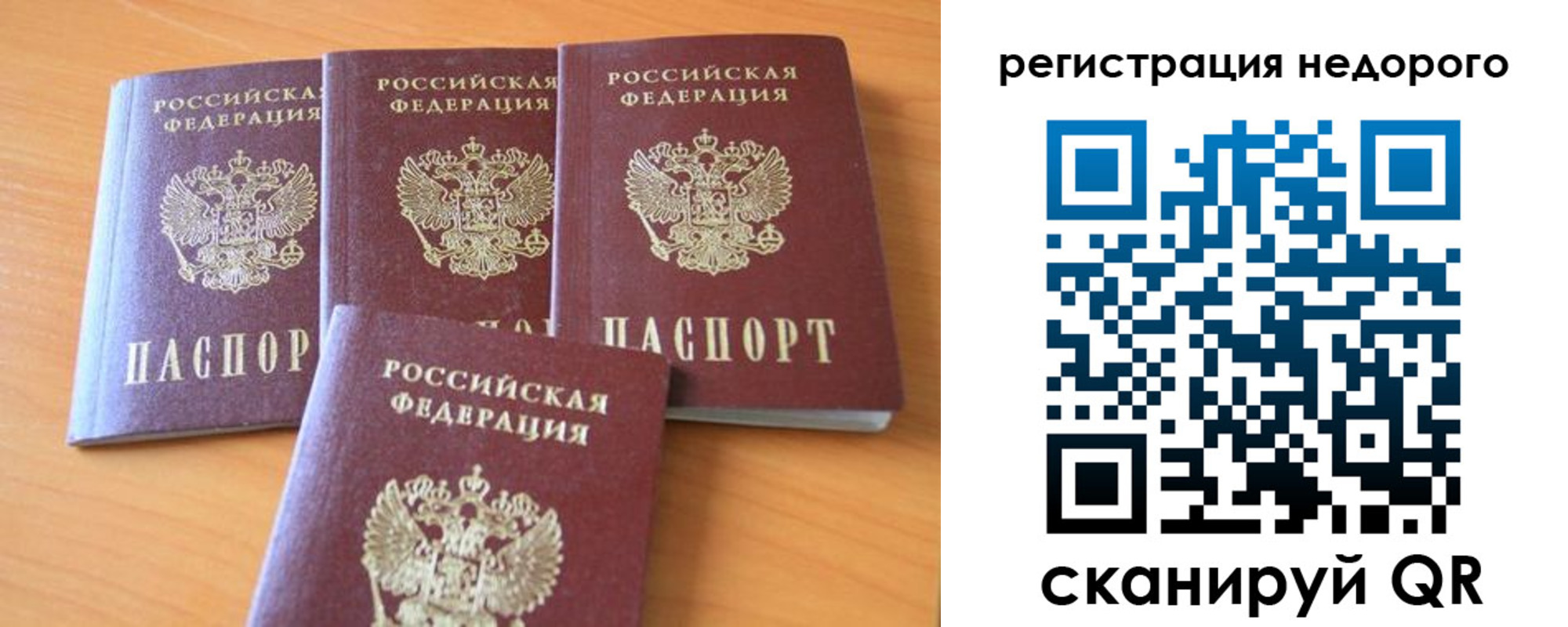 форма 3 в Кимовске