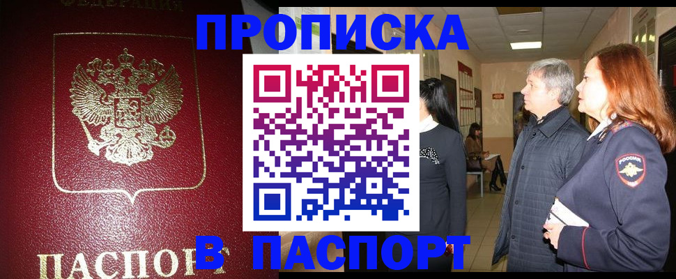 форма 3 в Кимовске